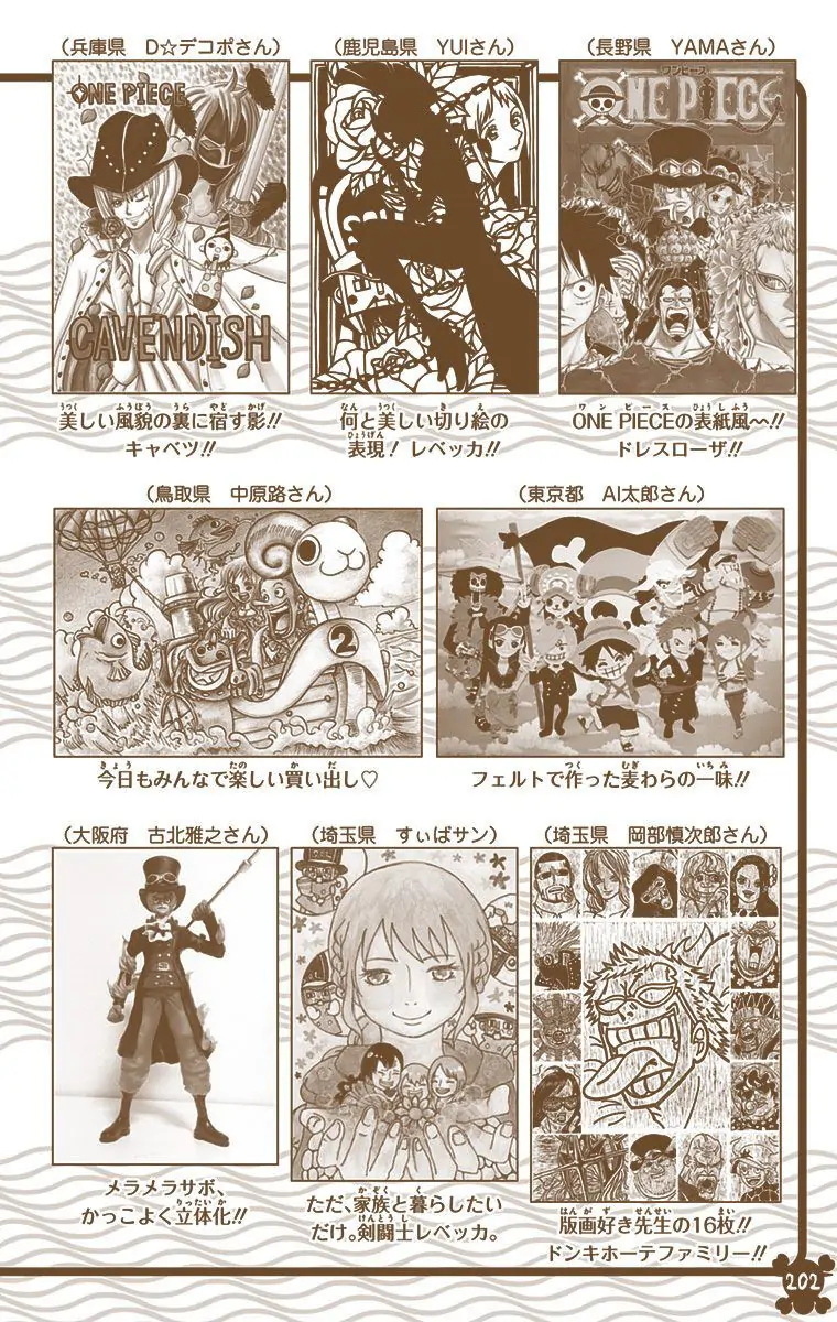 One Piece Digital Colored Chapter 763 image 21